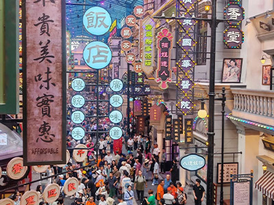 梅拉尼亞小鎮(zhèn)、蓮花山、人才公園、廣東千古情純玩2天